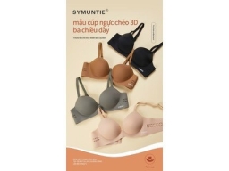 ÁO SU S03  -  MÀU DA  ÁO SU S03  -  MÀU DA